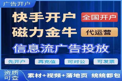 百度竞价账户托管全解析：多行业成功案例分享
