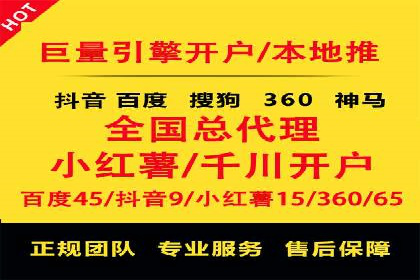 充值返点策略解析：商家如何策划热门活动