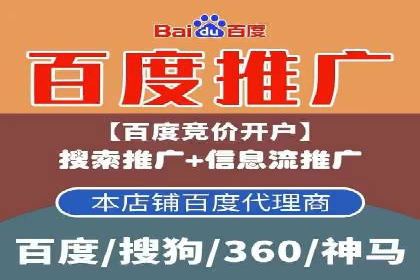 短视频信息流与社交媒体的融合：微信视频号案例